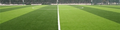 五人制足球场尺寸：五人制足球场尺寸 标准足球场尺寸