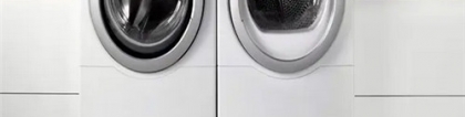 f0是什么意思：洗衣机显示f0是什么意思