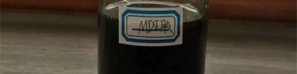 MDI胶：脲醛胶和mdi胶的区别有什么