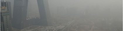 北京雾霾预警：空气重污染红色预警拉响  雾霾天就宅在家吧！