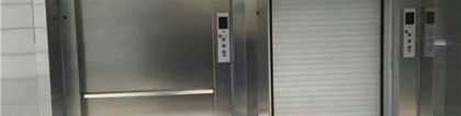 电梯缓冲器：电梯缓冲器有哪几种