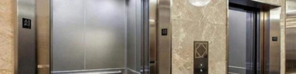 电梯房是什么意思：电梯房是什么意思
